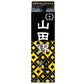 月桂冠 山田錦純米 パック 1800ml 1.8L 1本【ご注文は12本まで1個口配送可能】
