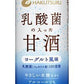 【ケース販売】【送料無料】白鶴 乳酸菌の入った甘酒 缶入り 190ml×90入(3ケース)