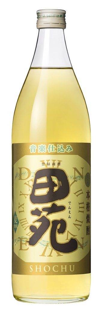 【ケース販売】【送料無料商品】田苑 麦焼酎 金ラベル 麦 25度 900ml×12本