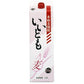 【送料無料】雲海酒造 麦焼酎 いいとも 白麹 25度 パック 1800ml 1.8L×12本【北海道・沖縄県・東北・四国・九州地方は必ず送料が掛かります】