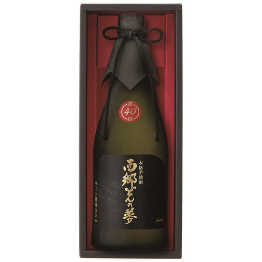 酒造 西郷どんの夢 原酒 40度 1本【ご注文は2ケース(12本)まで1個口配送可能です】