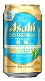 【送料無料】【2ケースセット】アサヒ スーパードライ ドライプレミアム 豊醸 ワールドホップセレクション モチュエカ 350ml×48本