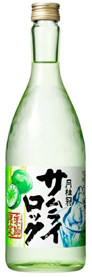 【送料無料】【ケース販売】月桂冠 サムライロック 720ml(ビン)×12本