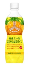 【送料無料】アサヒ 特産三ツ矢 沖縄県産やんばるパイン PET460ml×48本