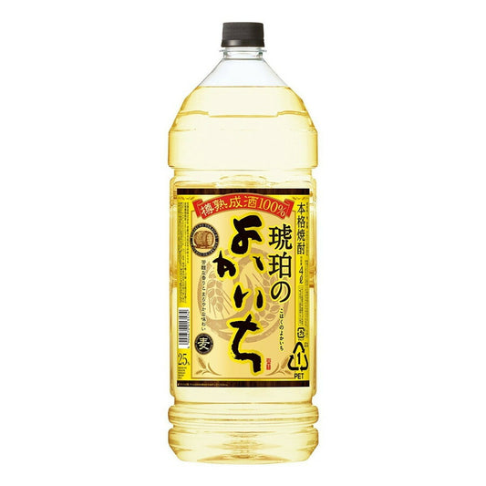 【送料無料】宝酒造 琥珀のよかいち25度 麦 4000ml×4本/1ケース【北海道・沖縄県・東北・四国・九州地方は必ず送料が掛かります。】