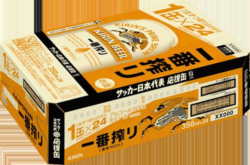 【日本代表タオルマフラーが必ず当たる】【サッカー日本代表応援缶】キリン 一番搾り 350ml×24本【ご注文は2ケースまで同梱可能です】