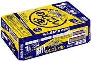 【日本代表タオルマフラーが必ず当たる】【サッカー日本代表応援缶】【送料無料】キリン のどごし 生 350ml×2ケース