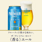 ビール ギフト【送料無料】サントリー ザ・プレミアムモルツ 香るエール KB30N 1セット 詰め合わせ セット【熨斗・包装・ご贈答用対応致します】
