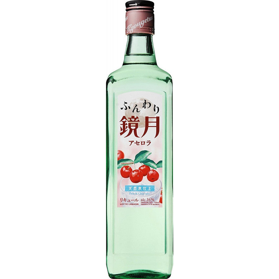【送料無料】サントリー ふんわり鏡月 アセロラ 700ml ×12本/1ケース【北海道・沖縄県・東北・四国・九州地方は必ず送料が掛かります】