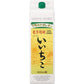 【送料無料】三和酒類 麦焼酎 いいちこ 25度 パック  1800ml 1.8L×6本/1ケース【北海道・沖縄県・東北・四国・九州地方は必ず送料が掛かります】