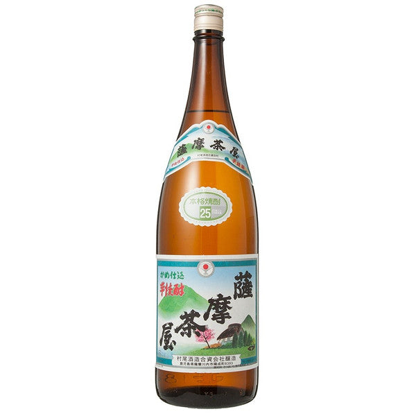 村尾酒造 薩摩茶屋 芋 25度 1.8L 1800ml 1本【ご注文は1ケース(6本)まで同梱可能です】