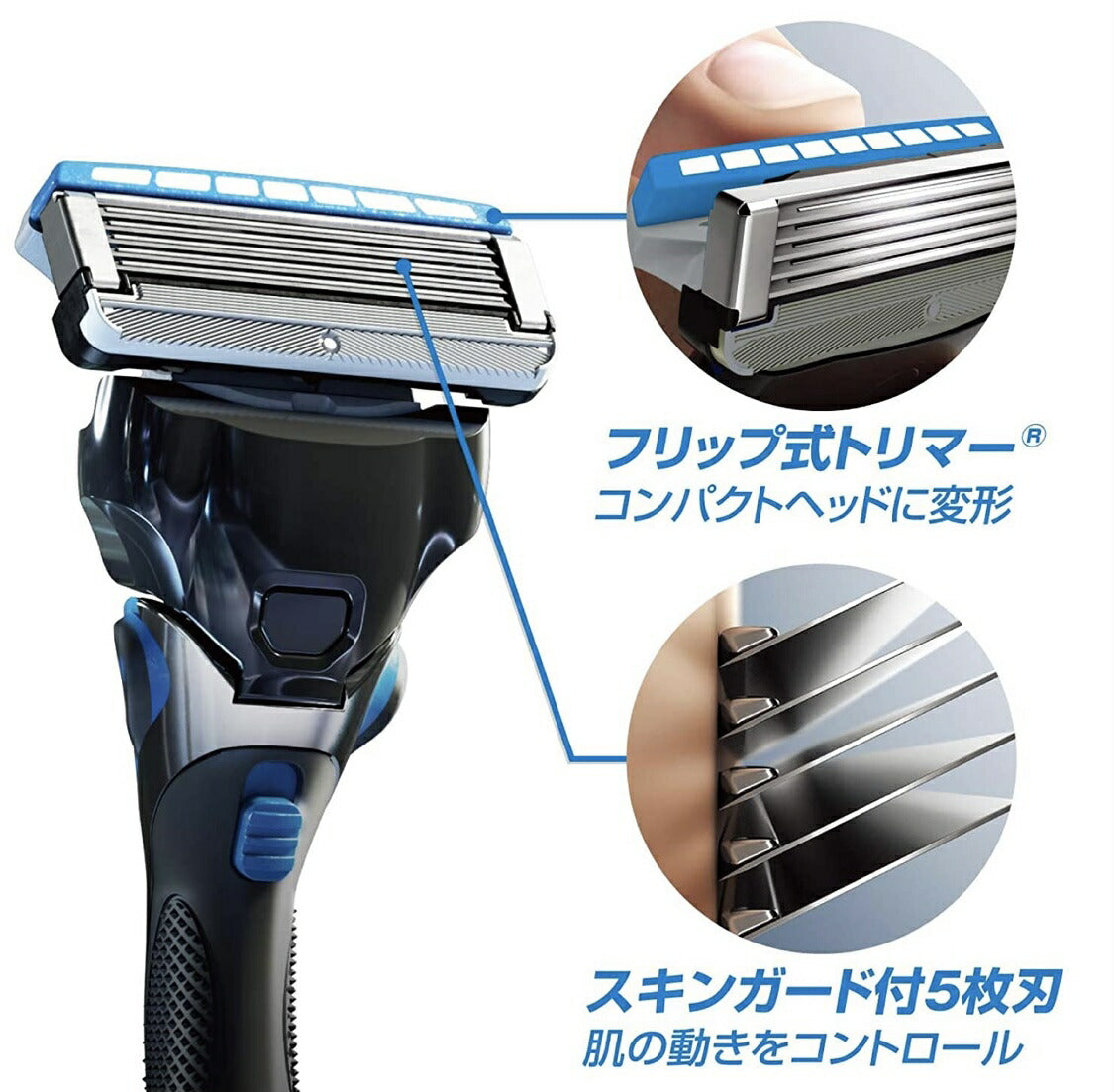 ★おまけ付き（ホルダー本体）★【送料無料！】シック ハイドロ5 5枚刃 カスタム 替刃17個入 Schick　HYDRO5 『Schick』ホルダー1本　+プラス　シック ハイドロ5 ホルダー１本+ 替え刃 17個入り髭剃り 替刃 ひげそり シックハイドロ5 おまけ