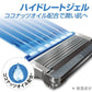 訳あり☆ホルダー1本+ 替刃1個 カスタムお試しセット☆シック ハイドロ5 5枚刃 カスタム Schick　HYDRO5 『Schick』シック ハイドロ5 ホルダー１本+ 替え刃 1個入り 髭剃り 替刃 替え刃 ひげそり シックハイドロ5【訳あり】