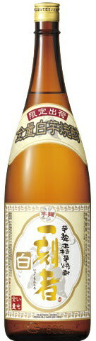 【数量限定】宝 一刻者 白 全量芋焼酎 25度 1800ml 1.8L 1本【ご注文は1ケース(6本)まで同梱可能】