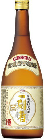 【数量限定】宝 全量芋焼酎 一刻者 白 25度 720ml 1本【ご注文は12本まで同梱可能】