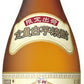 【送料無料】宝 一刻者 白 全量芋焼酎 25度 720ml×12本【北海道・沖縄県・東北・四国・九州地方は必ず送料が掛かります】