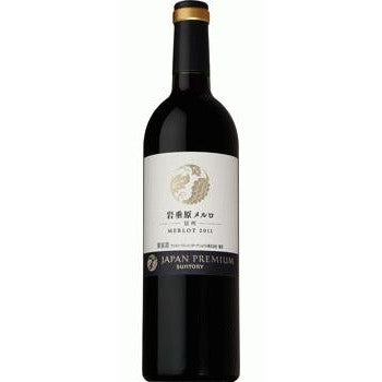【日本ワイン】サントリー ジャパンプレミアム岩垂原メルロ 750ml 1本【ご注文は1ケース(12本)まで1個口配送可能です】【sun2016jp】
