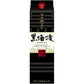 【送料無料】【2ケースセット】合同酒精 本格芋焼酎 黒海渡 25度 パック 1800ml×12本