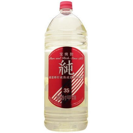 【送料無料】宝焼酎タカラ宝 純 35度 ペット 4000ml 4L×4本/1ケース【北海道・沖縄県・東北・四国・九州地方は必ず送料が掛かります】