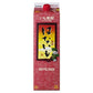 【送料無料】甲乙混和芋焼酎サントリー はないも やわらか芋焼酎 25度 1800ml 1.8L×12本【北海道・沖縄県・東北・四国・九州地方は必ず送料が掛かります】