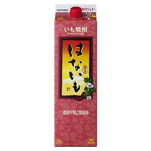 【送料無料】【ケース販売】サントリー 甲乙混和 はないも やわらか芋焼酎 25度 1800ml 1.8L×6本/1ケース【北海道・沖縄県・東北・四国・九州地方は必ず送料が掛かります】