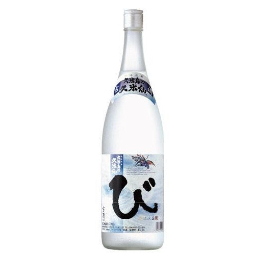 泡盛 久米島の久米仙 「び」25度 1800ml 1.8L 1本【ご注文は6本まで同梱可能】