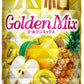 【送料無料】【2ケースセット】氷結 ゴールデンミックス 500ml×48本
