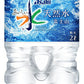 アサヒ おいしい水 富士山 2L×6本 1ケース【2ケースまで1個口配送可能です。】