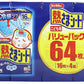 【大人用】★送料無料★大容量64枚！！★ 熱さまシート 大人用 16 枚 x 4 箱 小林製薬 熱さまシート 風邪 シート 熱 コストコ おとな