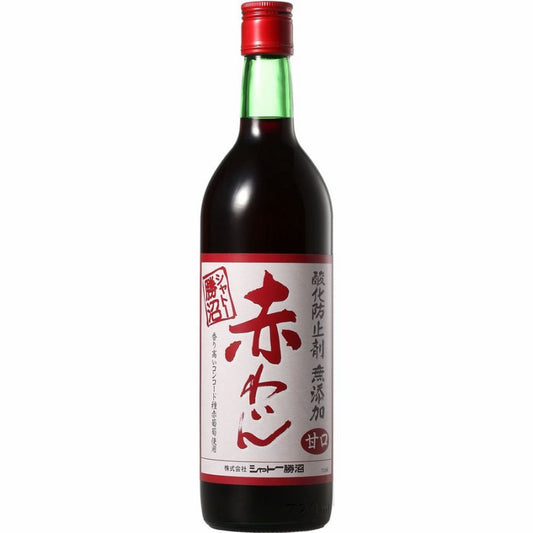 【送料無料】シャトー勝沼 酸化防止剤無添加 赤ワイン 甘口 720ml×2本【北海道･東北･四国･九州･沖縄県は別途送料がかかります】