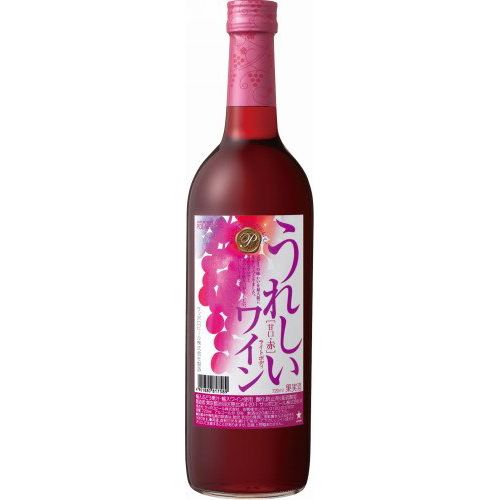 【送料無料】サッポロ うれしいワイン 赤 甘口 720ml 12本