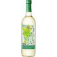サッポロ うれしいワイン 白 720ml 1本【ご注文は1ケース(12本)まで一個口配送可能です】
