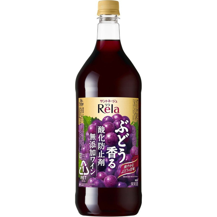アサヒ サントネージュ リラ ぶどう香る酸化防止剤無添加ワイン 赤 1350ml 1本【ご注文は1ケース(6本)まで1個口配送可能です。】