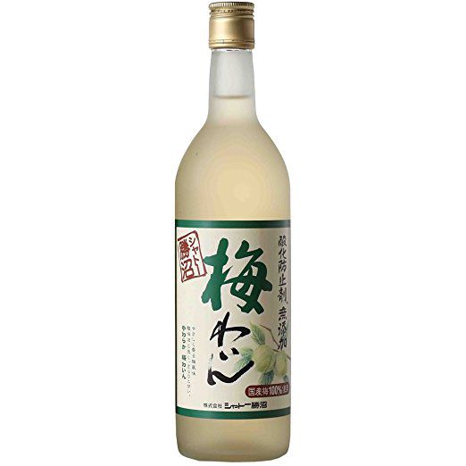 シャトー勝沼 酸化防止剤無添加 梅わいん720ml瓶 1本【ご注文は1ケース(12本)まで一個口配送可能です】