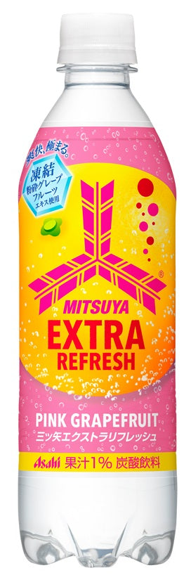 アサヒ 三ツ矢 エクストラリフレッシュ ピンクグレープフルーツ PET 500ml×24本【ご注文は2ケースまで同梱可能です】