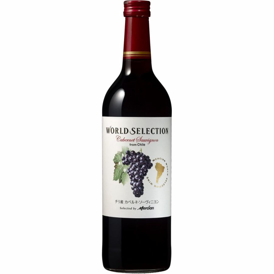 メルシャン ワールドセレクション カベルネ・ソーヴィニヨン フロムチリ 720ml 12本