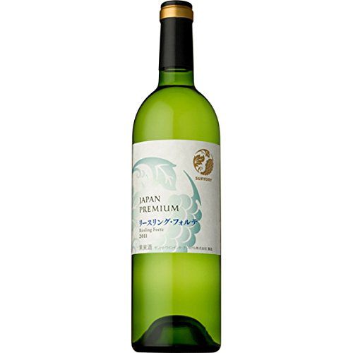 【日本ワイン】サントリー ジャパンプレミアムリースリング・フォルテ 750ml 1本【ご注文は1ケース(12本)まで1個口配送可能です】【sun2016jp】