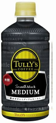 【送料無料】伊藤園 タリーズコーヒー Smooth BLACK (スムース ブラック) 500ml×24本【ご注文は1ケースまで1個口となります】