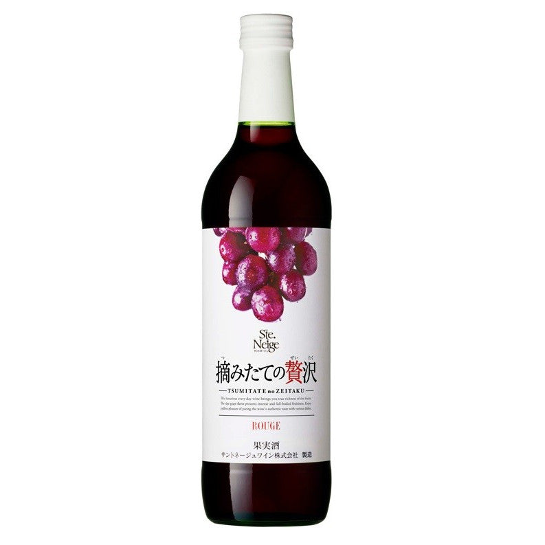 【送料無料】サントネージュ 摘みたての贅沢 赤720ml×12本/1ケース [日本/赤ワイン/やや辛口/フルボディ]
