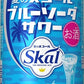 【送料無料】サッポロ 愛のスコールブルーソーダサワー 340ml×24本