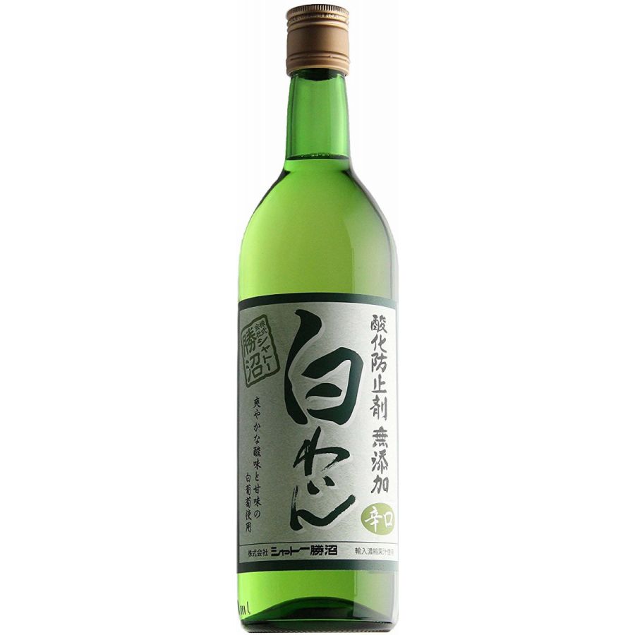 【送料無料】シャトー勝沼 酸化防止剤無添加 白ワイン 辛口 720ml×12本【本州(一部地域を除く)は送料無料】