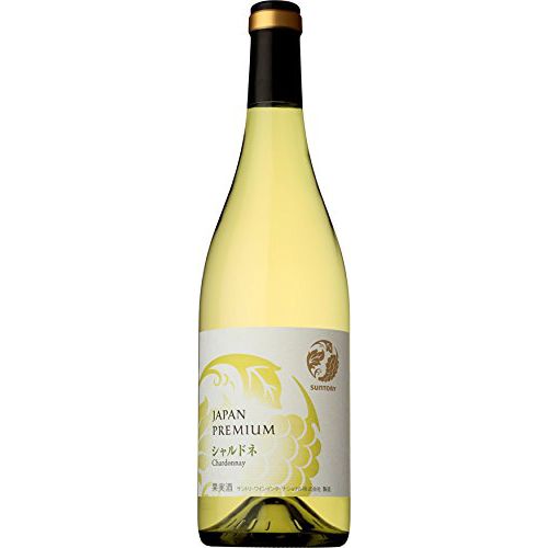 【日本ワイン】サントリー ジャパンプレミアムシャルドネ 750ml 1本【ご注文は1ケース(12本)まで1個口配送可能です】【sun2016jp】