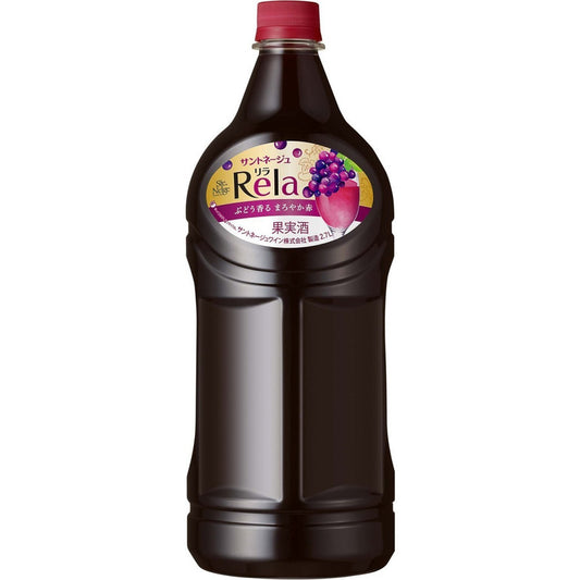 【送料無料】アサヒ サントネージュ リラ 赤 2700ml 2.7L×6本【北海道・東北・四国・九州・沖縄県は必ず送料がかかります】
