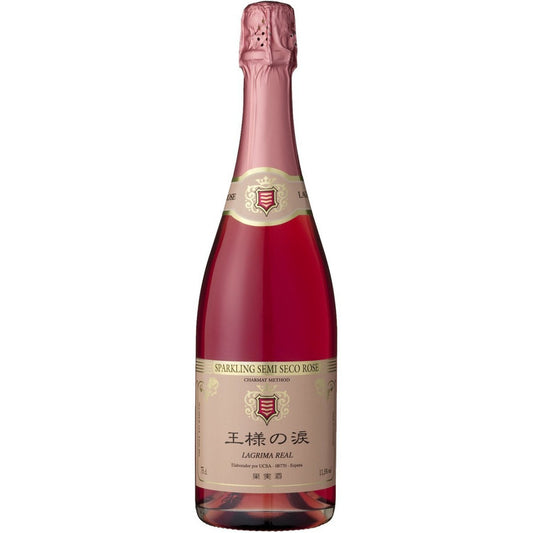 スペイン 王様の涙 スパークリング セミセコ ロゼ 750ml 1本【ご注文は12本まで同梱可能】