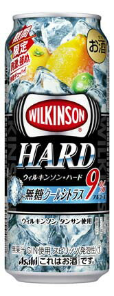 【送料無料】【2ケース販売】アサヒ ウィルキンソン ハード 無糖クールシトラス 500ml×48本