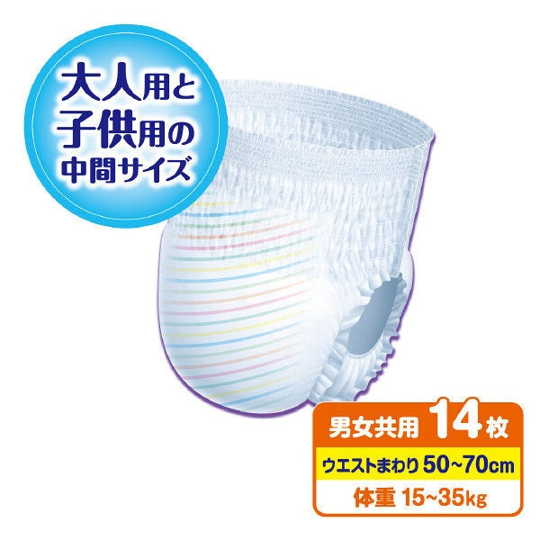 大王製紙　グーンスーパーBIGパンツタイプ　14枚　6パック入り まとめ買い