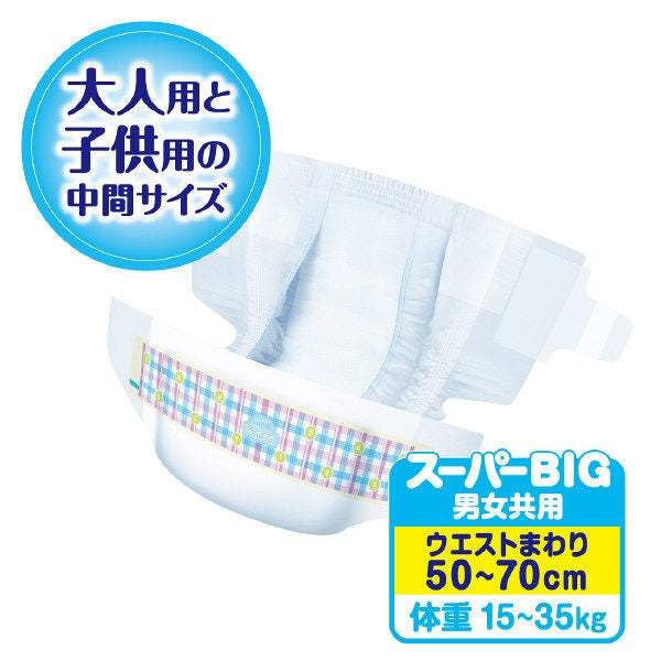 【3人シェア買いでお得】大王製紙　グーンスーパーBIGテープ止めタイプ　28枚　4パック入り