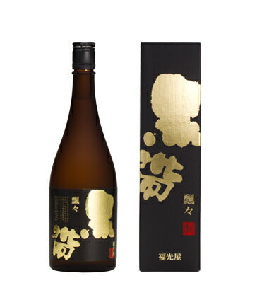 【北陸 石川の超極秘限定酒】【特約店限定商品】【送料無料】福光屋 黒帯 飄々(ひょうひょう) 古々酒 純米吟醸 720ml×6本【北海道・東北・四国・九州・沖縄県は必ず送料がかかります】