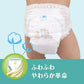 【パンパース パンツ】送料無料 ★Lサイズ 174枚★ パンパース やわらかコットンケア　パンツ  ビック　(Panpers Lsize)【コストコ】