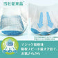 【パンパース パンツ】送料無料 ★ビッグサイズ 150枚★ パンパース やわらかコットンケア　パンツ   ビック　(Panpers Lsize)【コストコ】